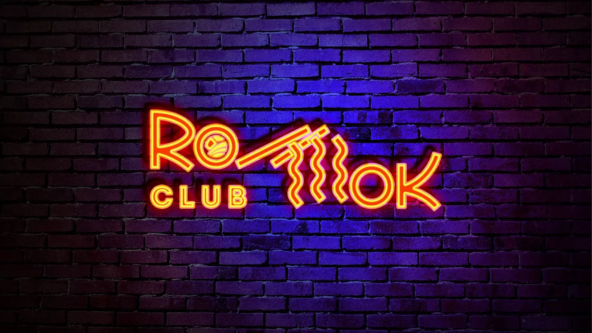 Разработка интерьерной вывески суши-бара «Roll Wok Club» в Кедровом